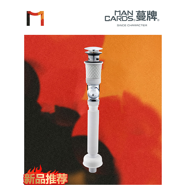 MP-1027