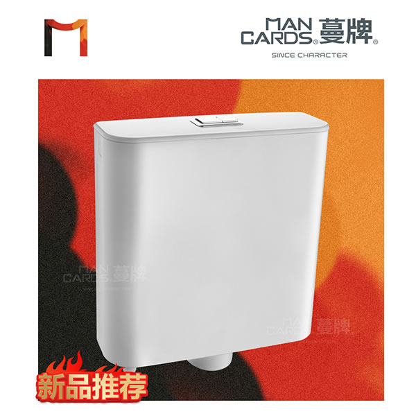 MP-712