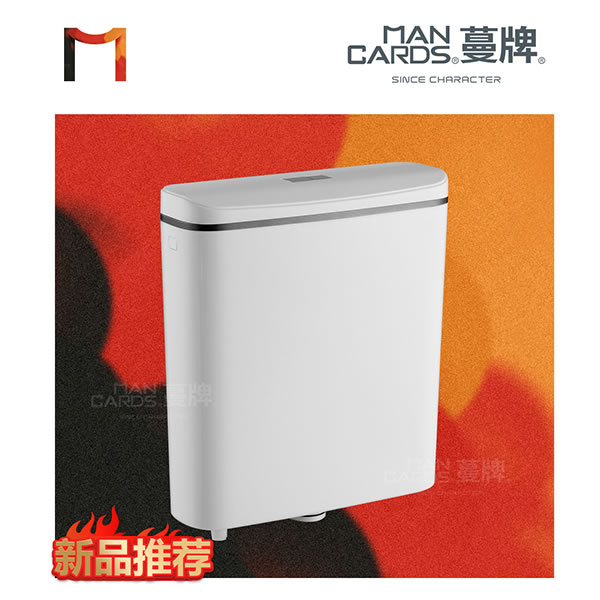 MP-716