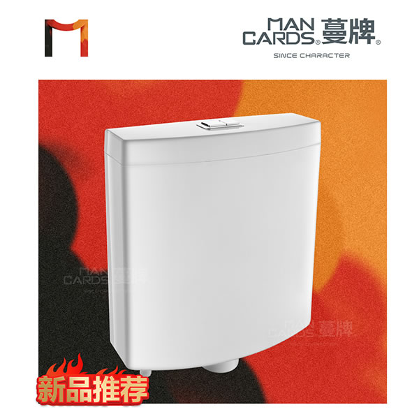 MP-718